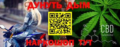 альфа пвп VHQ Белореченск