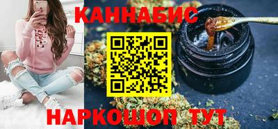прущие крисы Бердск